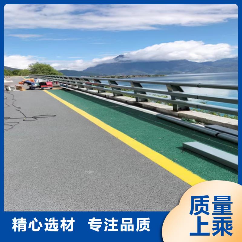 不锈钢复合管道路栏杆视频-不锈钢复合管道路栏杆|陕西省|宝鸡|商洛|汉中|延安
