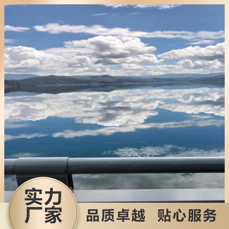 众英不锈钢复合管道路栏杆【护栏钢板立柱】-防撞栏杆现货诚信商务网