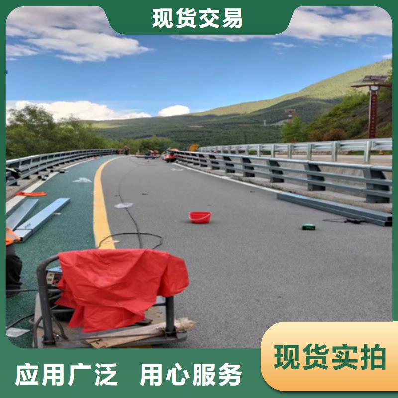 不锈钢复合管道路栏杆视频-不锈钢复合管道路栏杆|陕西省|宝鸡|商洛|汉中|延安