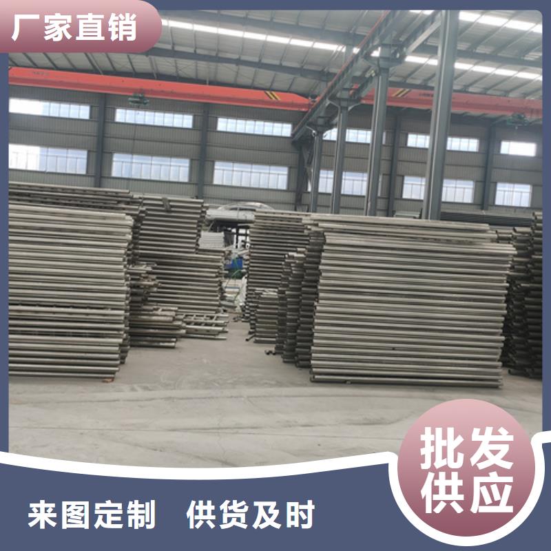 不锈钢复合管道路栏杆视频-不锈钢复合管道路栏杆|陕西省|宝鸡|商洛|汉中|延安