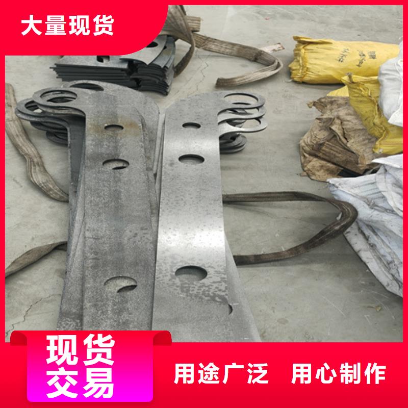 不锈钢复合管道路栏杆视频-常州市不锈钢复合管道路栏杆-此地可服务区域武进|溧阳|镇江|淮安|徐州|泰州