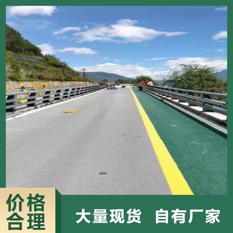不锈钢复合管道路栏杆视频-常州市不锈钢复合管道路栏杆-此地可服务区域武进|溧阳|镇江|淮安|徐州|泰州