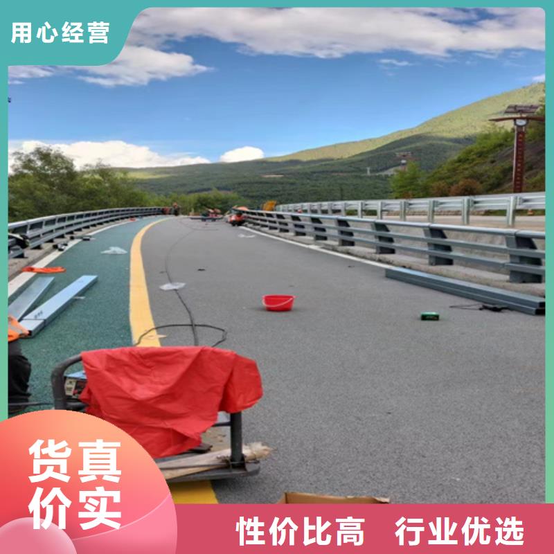 不锈钢复合管道路栏杆视频-常州市不锈钢复合管道路栏杆-此地可服务区域武进|溧阳|镇江|淮安|徐州|泰州