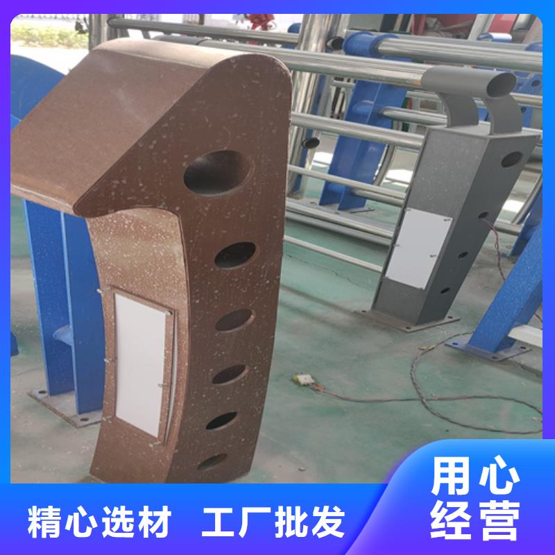 不锈钢复合管道路栏杆视频-常州市不锈钢复合管道路栏杆-此地可服务区域武进|溧阳|镇江|淮安|徐州|泰州
