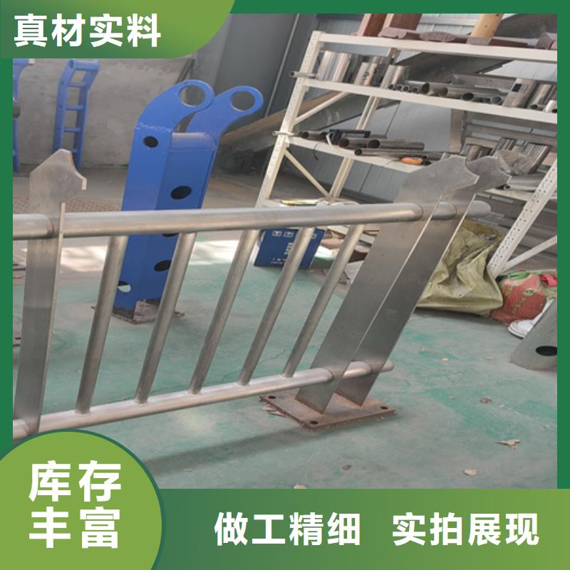 【护栏钢板立柱】,不锈钢复合管栏杆品质优选由众英为您