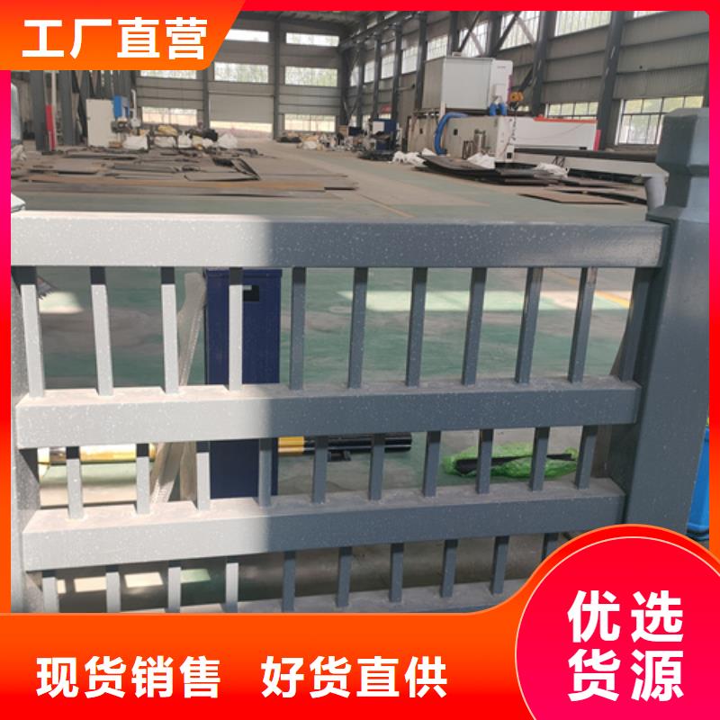 不锈钢复合管道路栏杆视频-常州市不锈钢复合管道路栏杆-此地可服务区域武进|溧阳|镇江|淮安|徐州|泰州