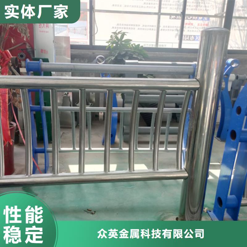 【护栏钢板立柱】,不锈钢复合管栏杆品质优选由众英为您
