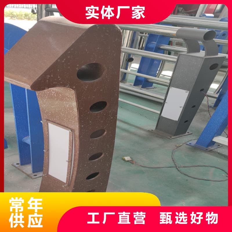 不锈钢复合管道路栏杆视频-常州市不锈钢复合管道路栏杆-此地可服务区域武进|溧阳|镇江|淮安|徐州|泰州