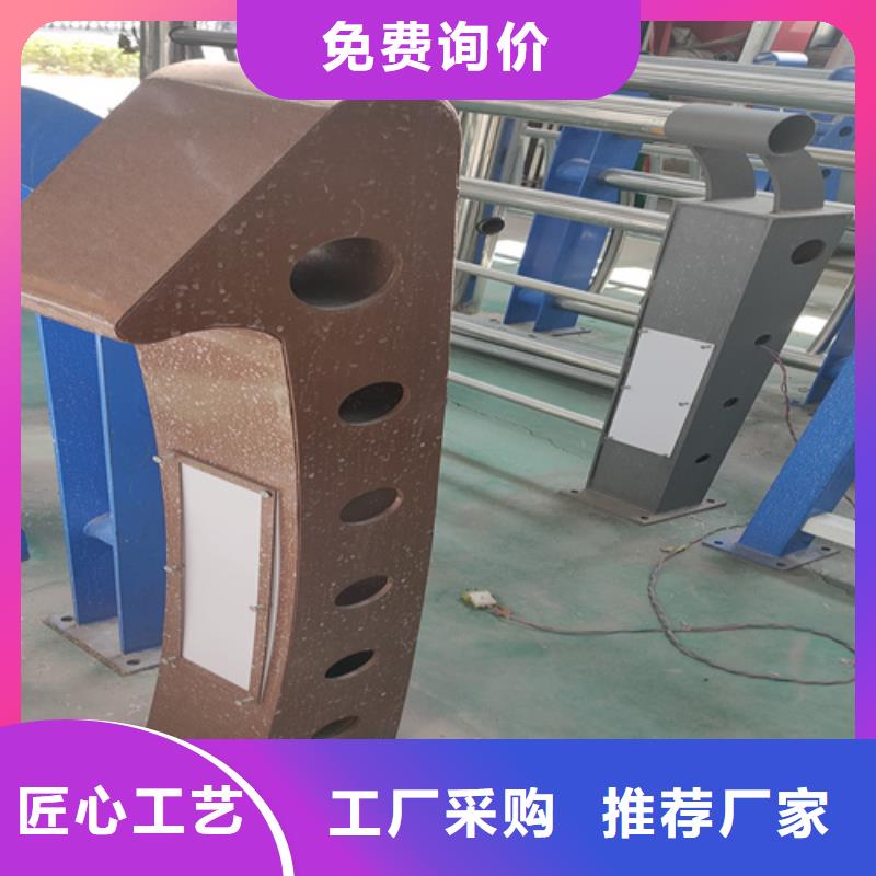 【护栏钢板立柱】,不锈钢复合管栏杆品质优选由众英为您
