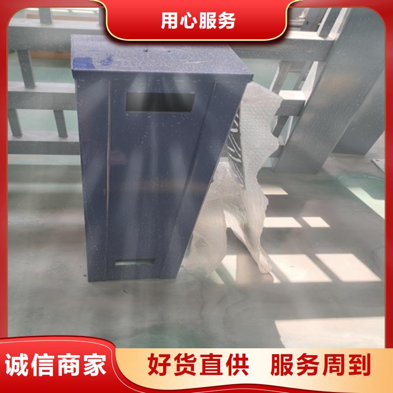 众英不锈钢复合管道路栏杆【护栏钢板立柱】-防撞栏杆现货诚信商务网