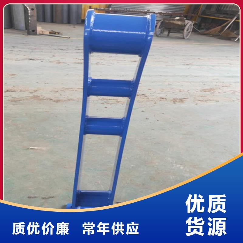 众英不锈钢复合管道路栏杆【护栏钢板立柱】-防撞栏杆现货诚信商务网