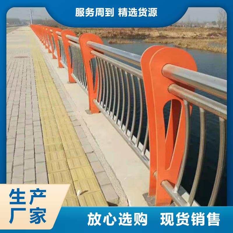 【护栏钢板立柱】,不锈钢复合管栏杆品质优选由众英为您
