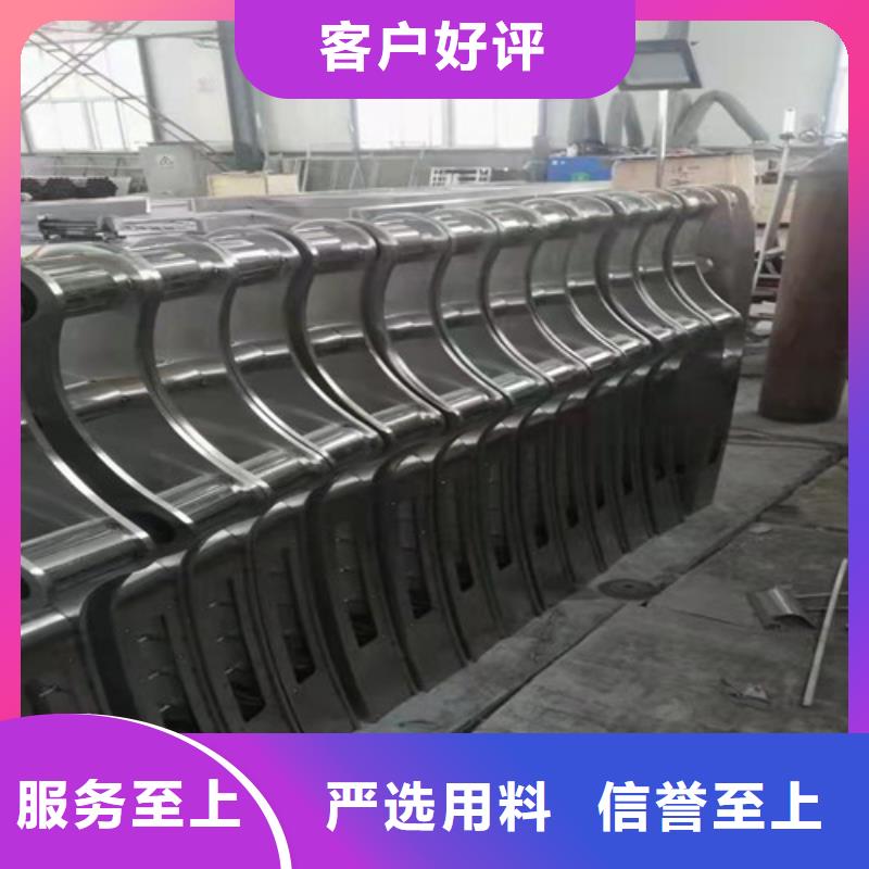 不锈钢复合管道路栏杆视频-常州市不锈钢复合管道路栏杆-此地可服务区域武进|溧阳|镇江|淮安|徐州|泰州