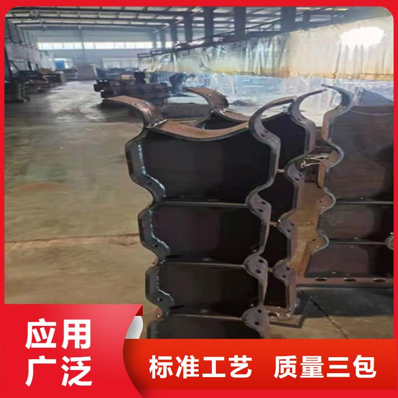不锈钢复合管道路栏杆视频-不锈钢复合管道路栏杆|陕西省|宝鸡|商洛|汉中|延安