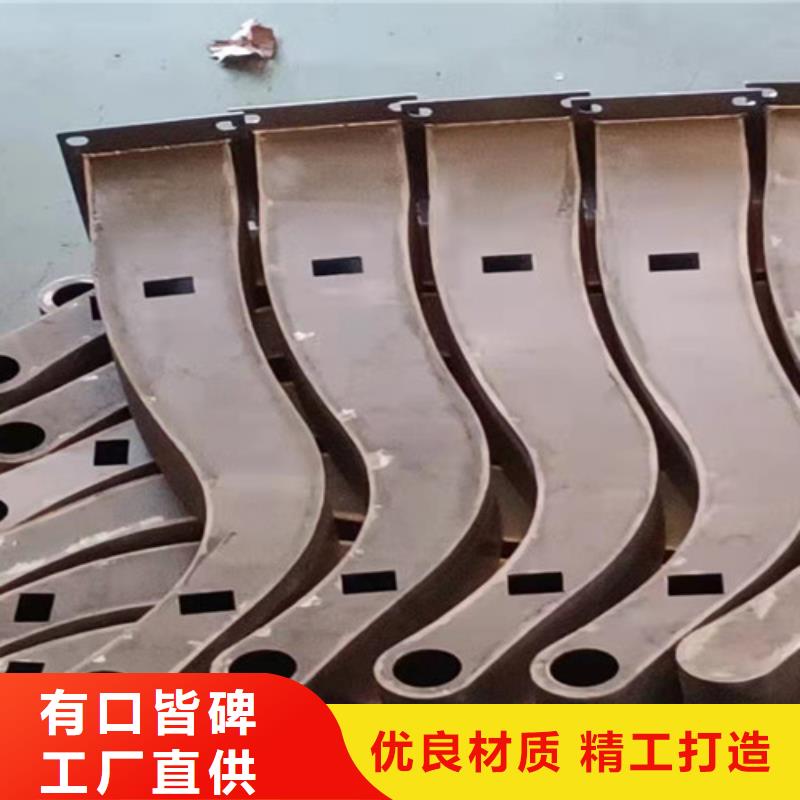 不锈钢复合管道路栏杆视频-常州市不锈钢复合管道路栏杆-此地可服务区域武进|溧阳|镇江|淮安|徐州|泰州
