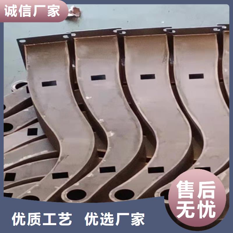 不锈钢复合管道路栏杆视频-不锈钢复合管道路栏杆|陕西省|宝鸡|商洛|汉中|延安