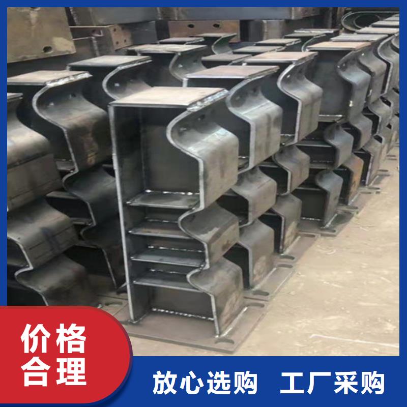 不锈钢复合管道路栏杆视频-不锈钢复合管道路栏杆|陕西省|宝鸡|商洛|汉中|延安