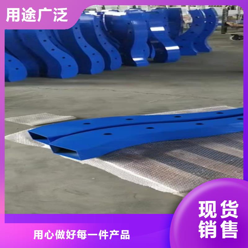 不锈钢复合管道路栏杆视频-不锈钢复合管道路栏杆|陕西省|宝鸡|商洛|汉中|延安