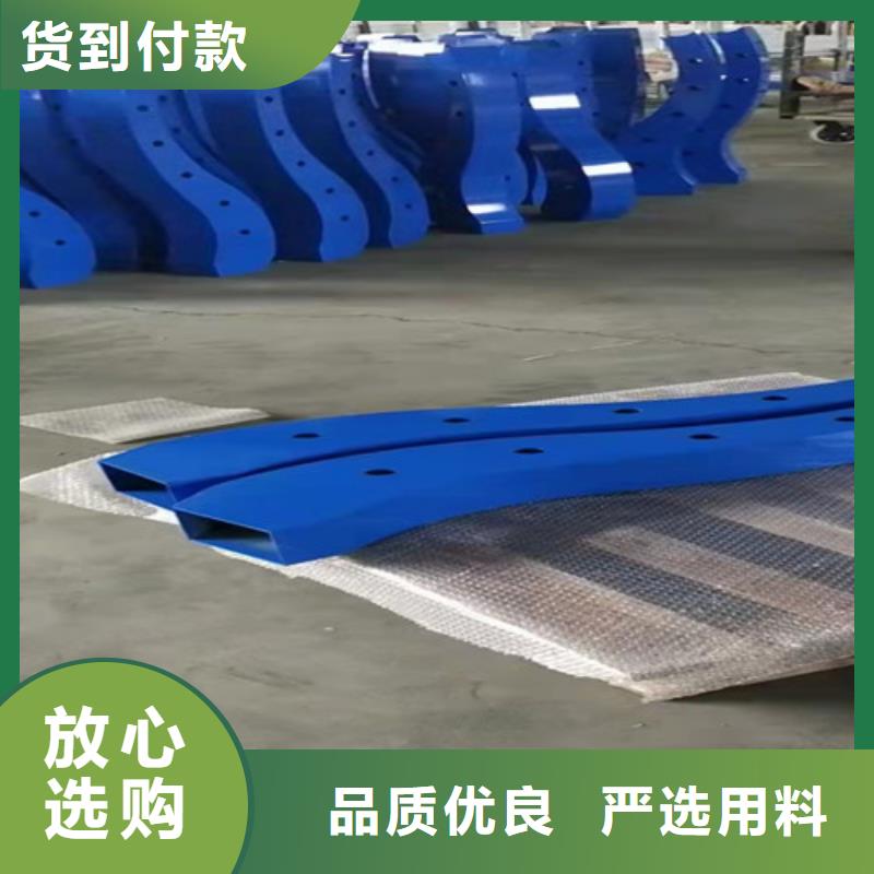 众英不锈钢复合管道路栏杆【护栏钢板立柱】-防撞栏杆现货诚信商务网