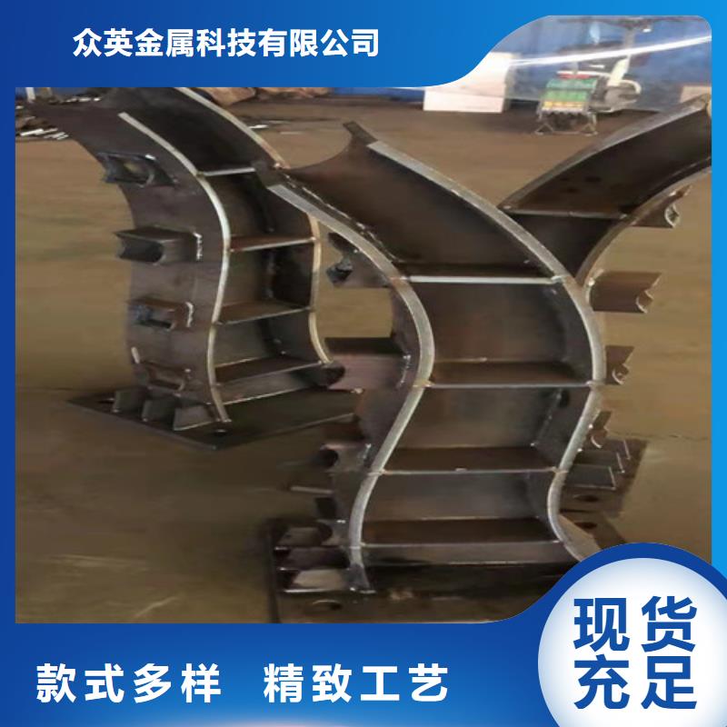 不锈钢复合管道路栏杆视频-常州市不锈钢复合管道路栏杆-此地可服务区域武进|溧阳|镇江|淮安|徐州|泰州
