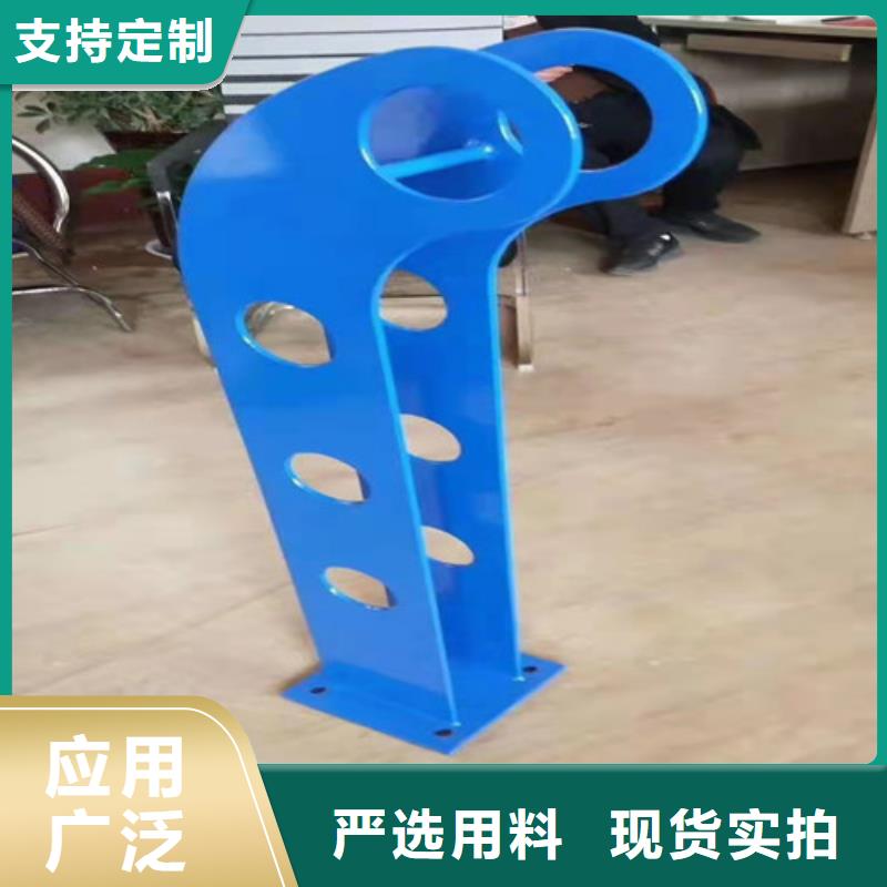 【护栏钢板立柱】,不锈钢复合管栏杆品质优选由众英为您