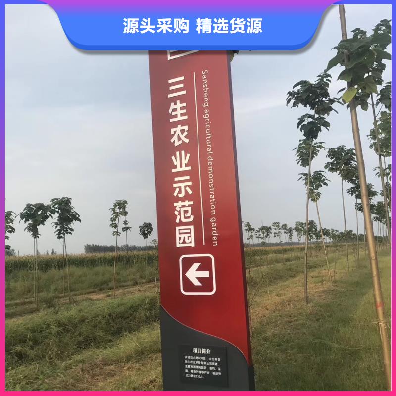 不锈钢精神堡垒无中间商