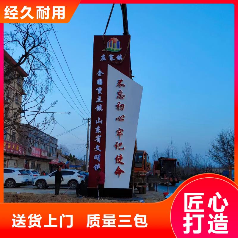 商场精神堡垒诚信厂家