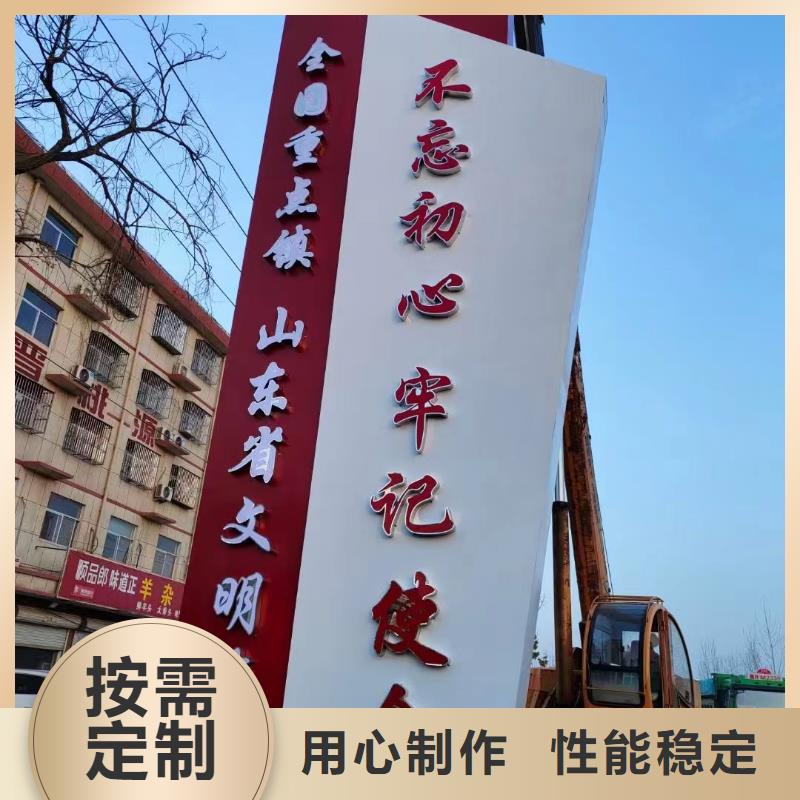 不锈钢精神堡垒价格实惠