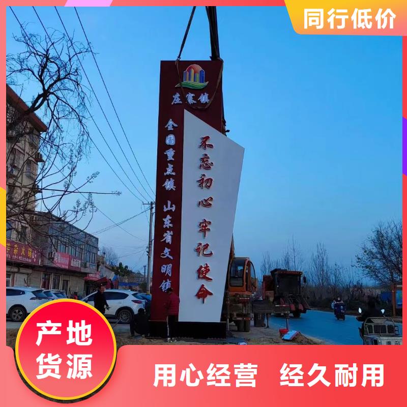 无缝钢管品质与价格