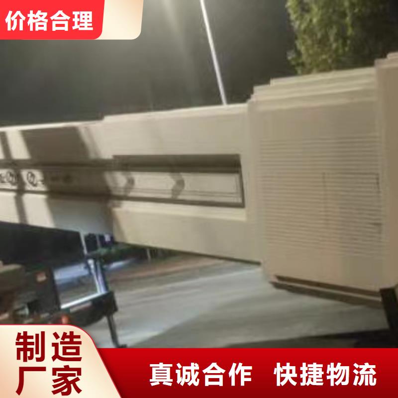 景区精神堡垒厂家