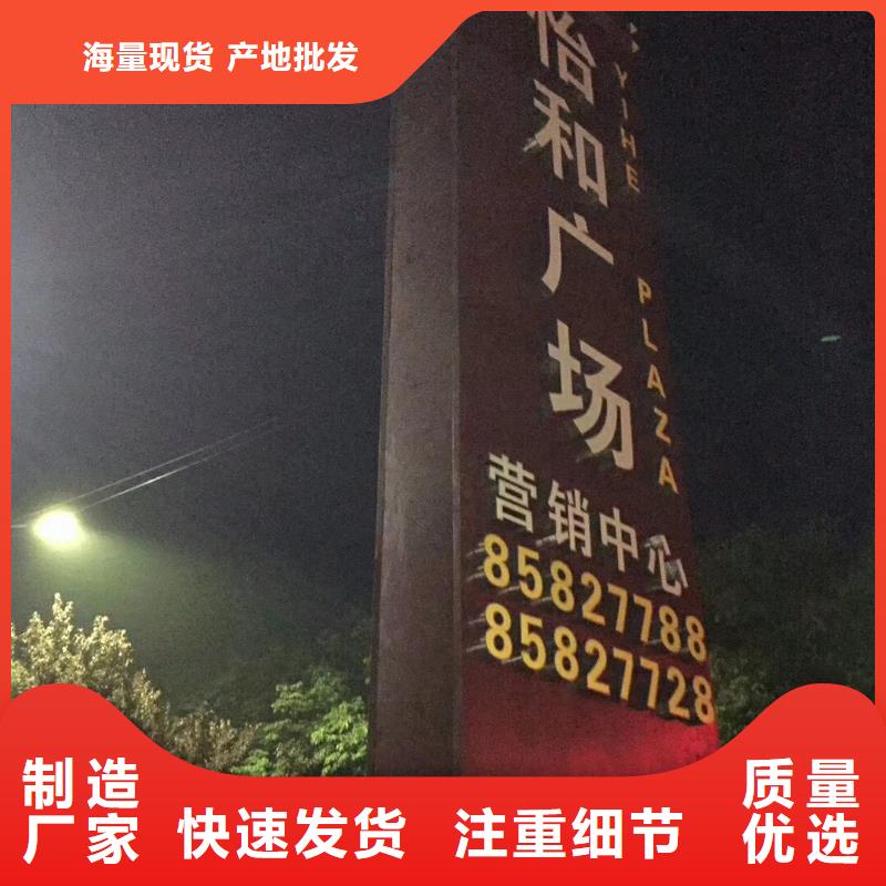 停车场精神堡垒了解更多
