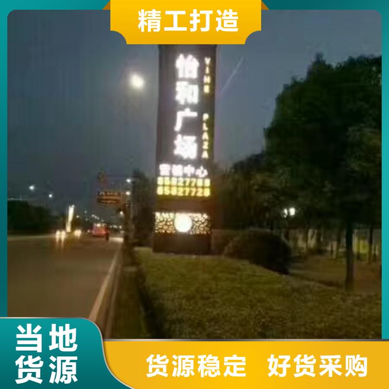 无缝钢管、无缝钢管厂家-本地品牌