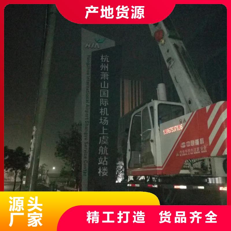 可信赖的钢管厂家