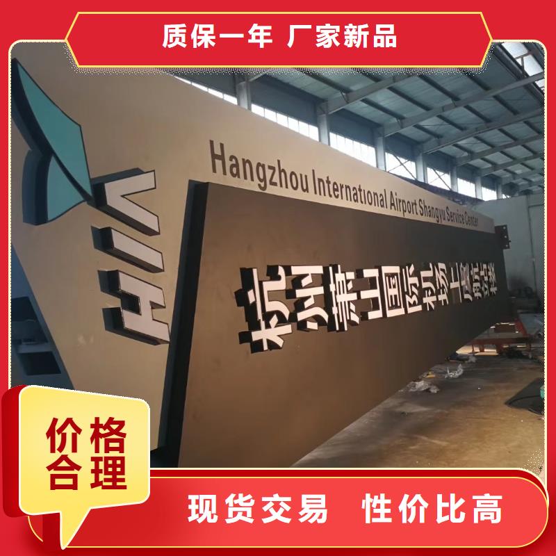 大型雕塑精神堡垒量大从优