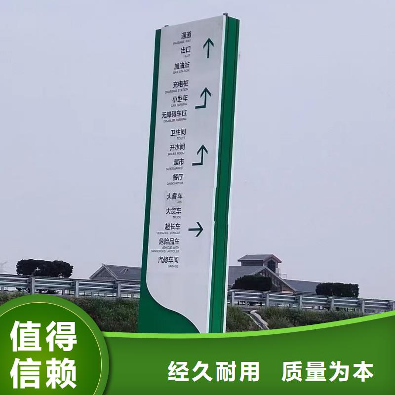 大型雕塑精神堡垒为您服务