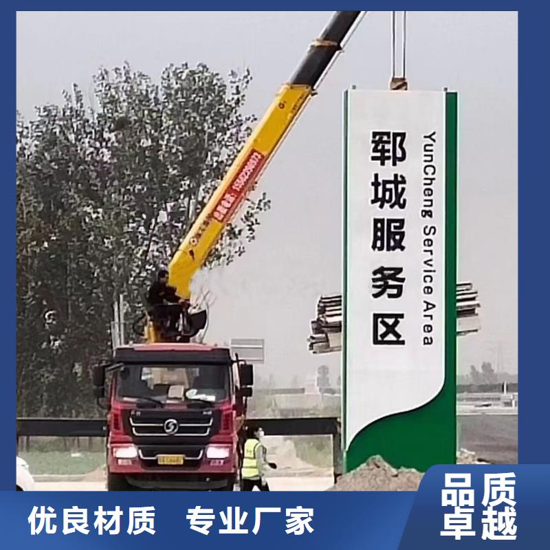 景点精神堡垒雕塑服务为先