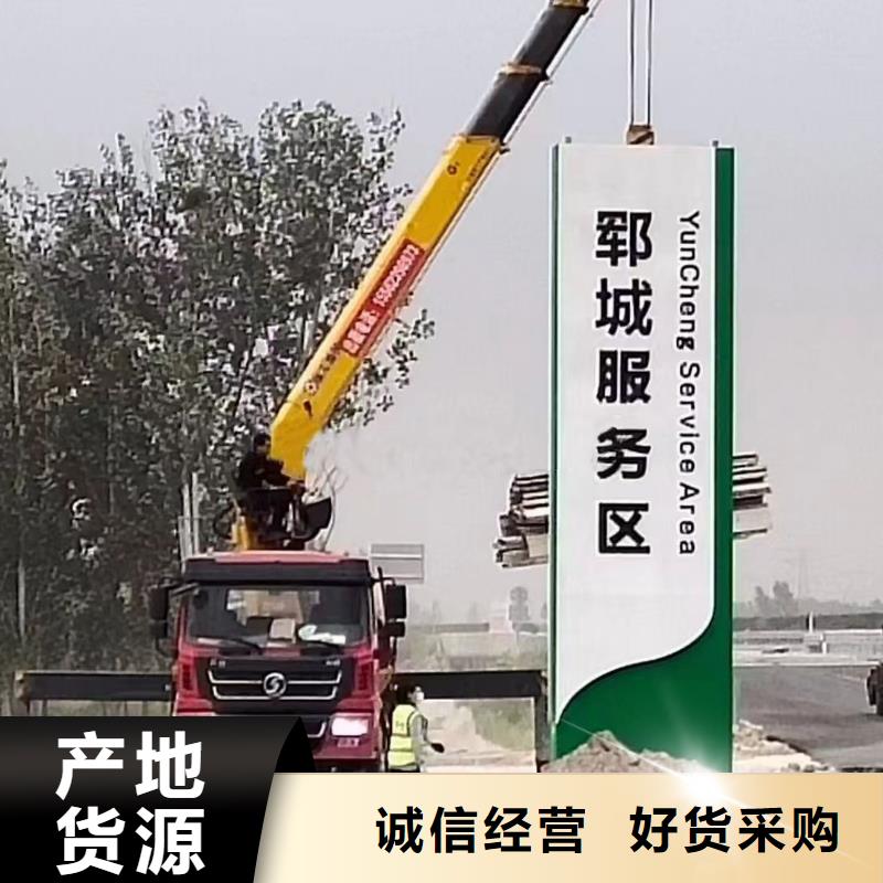 异形不锈钢精神堡垒全国发货