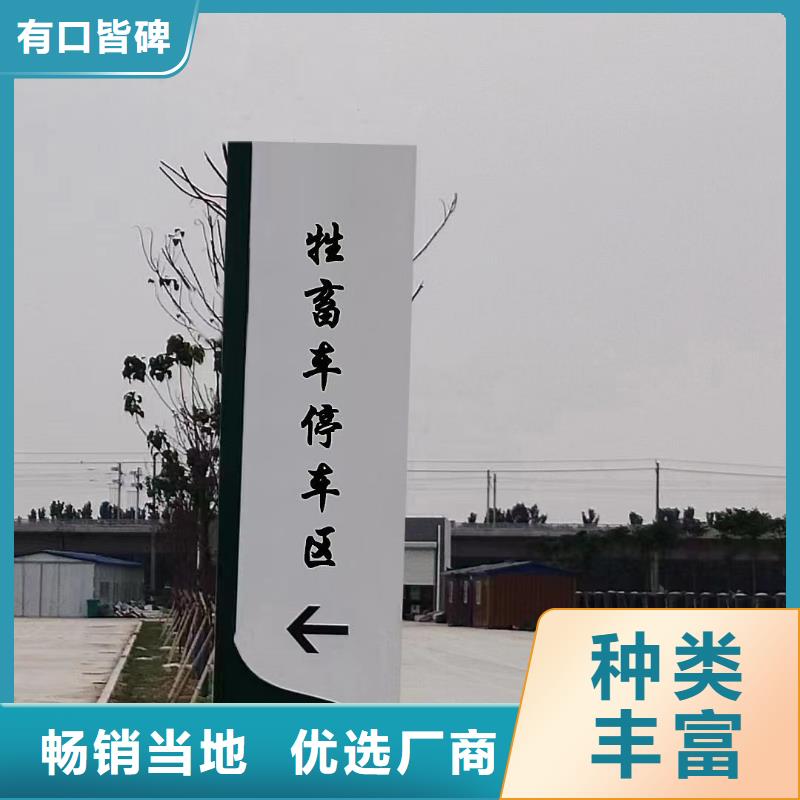 批发无缝钢管_诚信企业
