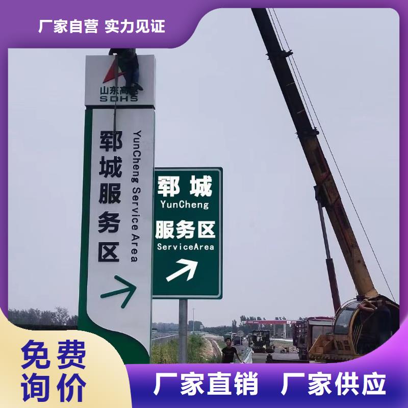 景观小品精神堡垒雕塑产品介绍