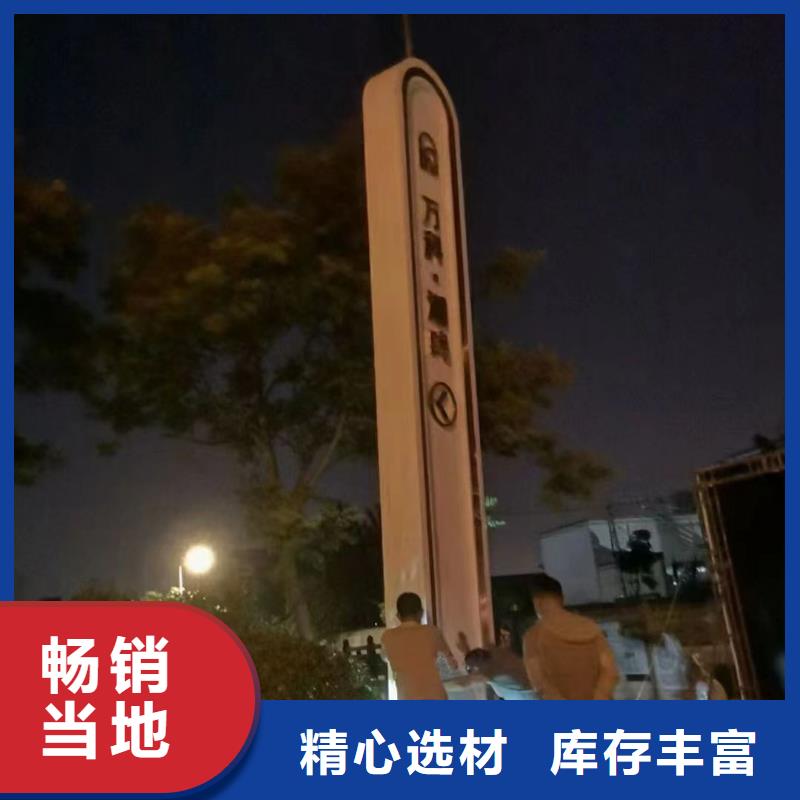 企业精神堡垒量大从优