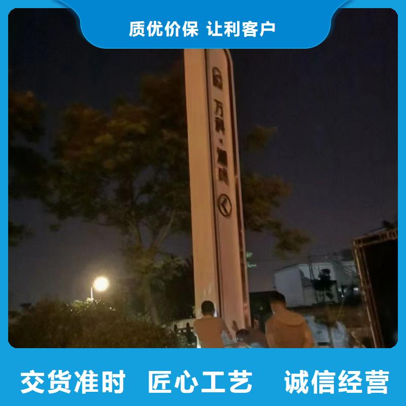 换画灯箱视频-换画灯箱-(龙喜)宣传栏户外景观雕塑精神堡垒价值观灯箱生产厂家(运城市分公司)服务区域新绛|稷山|忻州|临汾|吕梁|阳泉|晋中|长治|晋城
