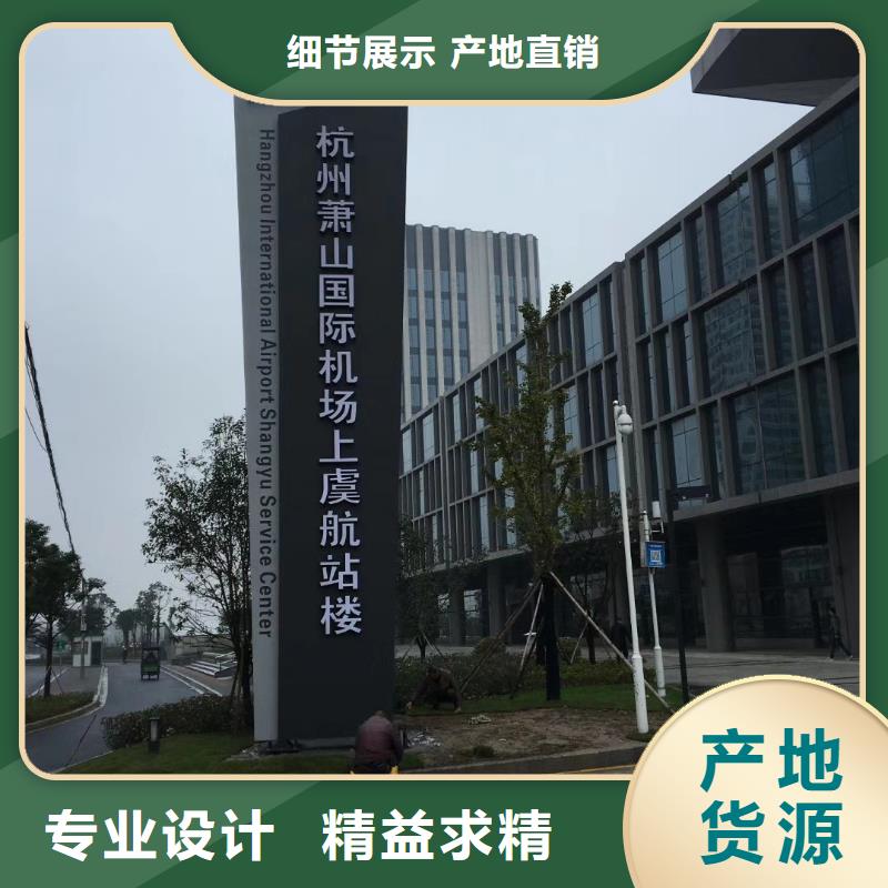 城市精神堡垒服务为先