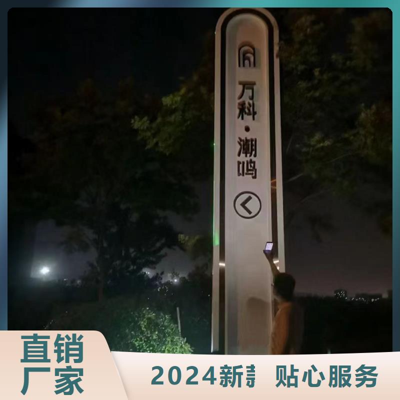公园异形精神堡垒定制发光精神堡垒全国发货