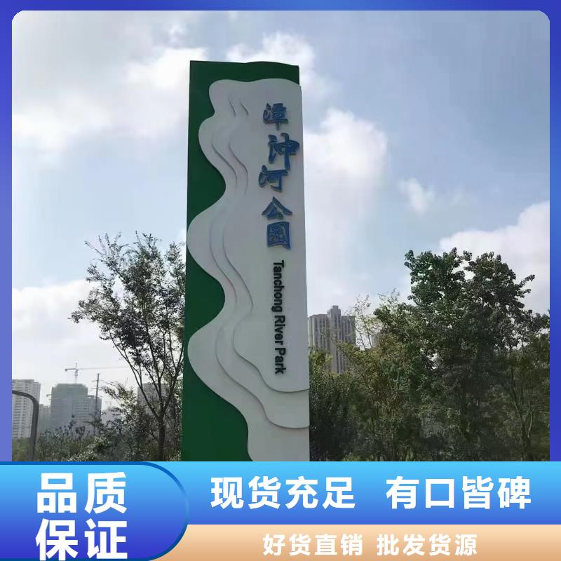 不锈钢精神堡垒雕塑欢迎咨询