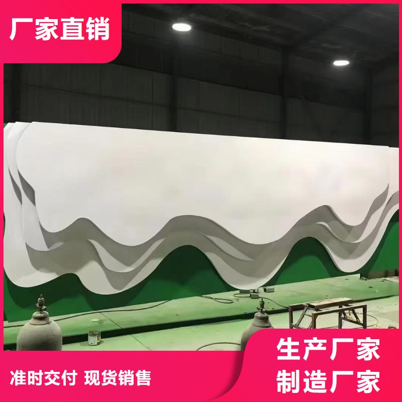 大型精神堡垒导向牌质量保证