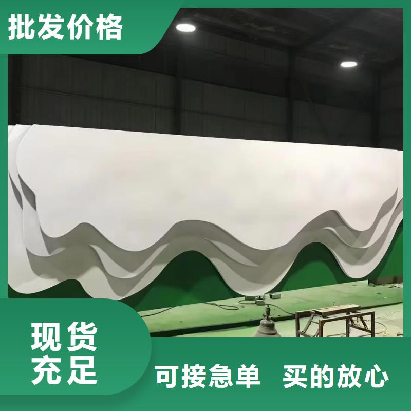 导视牌视频-薛城|滕州|滨州|东营|青岛|莱芜|济南导视牌厂家自营-(龙喜)宣传栏户外景观雕塑精神堡垒价值观灯箱生产厂家(枣庄市分公司)