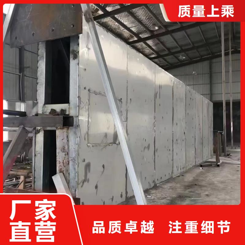 社区精神堡垒发货及时