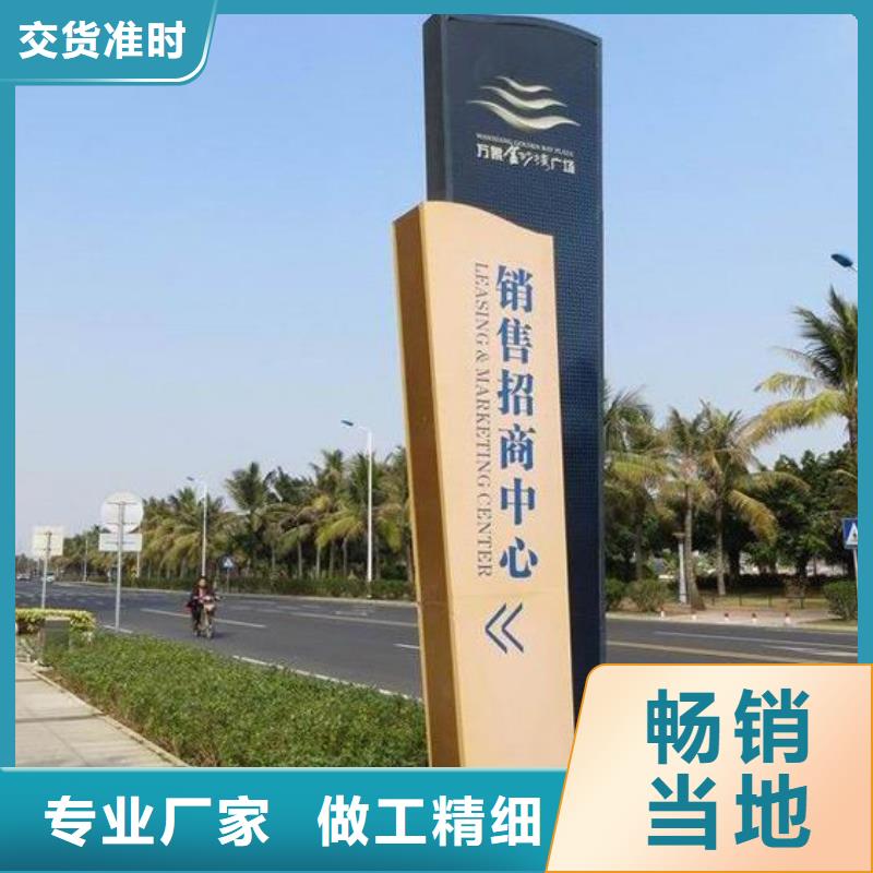 商场精神堡垒品质放心
