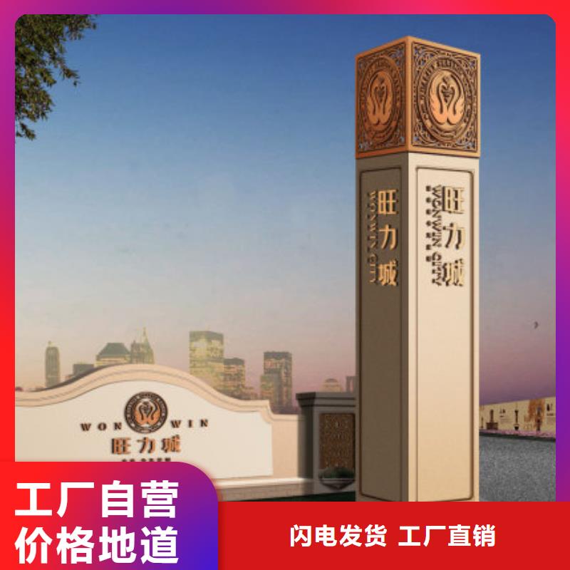 厂区精神堡垒服务为先