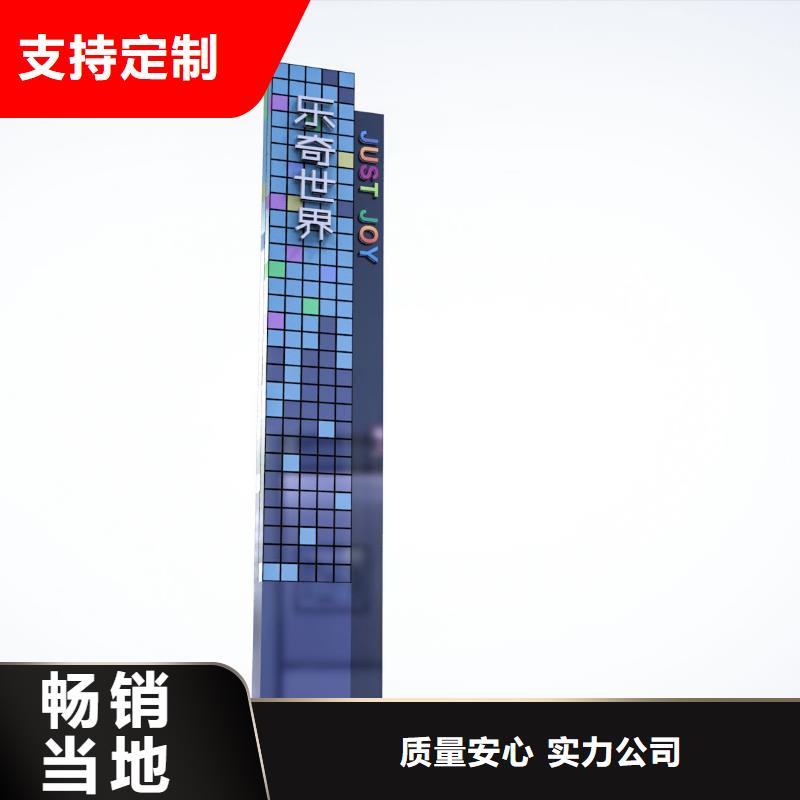 小区精神堡垒性价比高